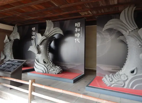 明治～昭和～平成のしゃちほこ