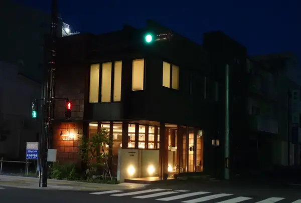 Bar Saudeの写真・動画_image_699246