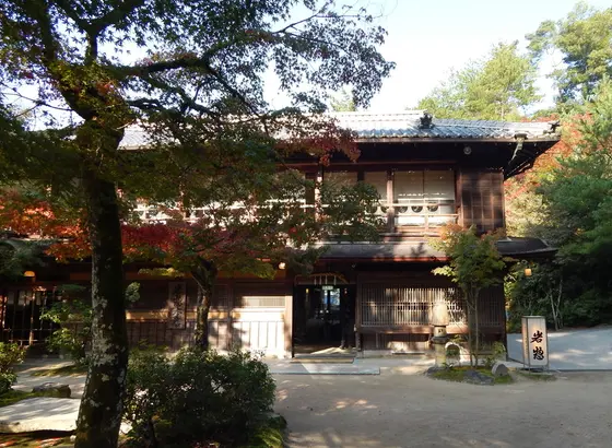 老舗旅館「みやじまの宿 岩惣」
