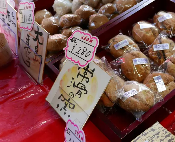 先ず何か食べたほうが良い