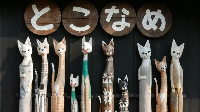 猫の町、常滑をぶらり散歩する旅