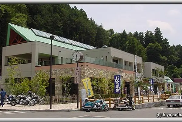 道の駅奥久慈だいご