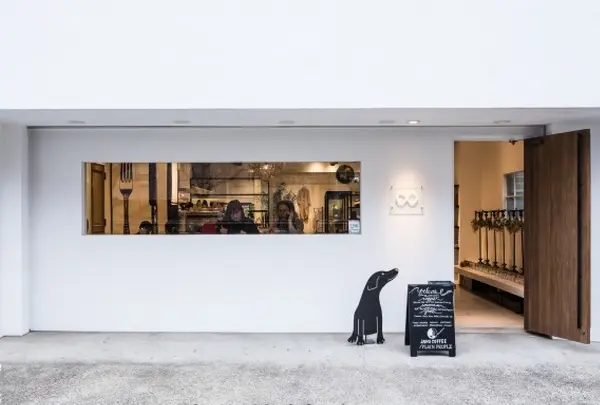 Jaho Coffee at Plain People
