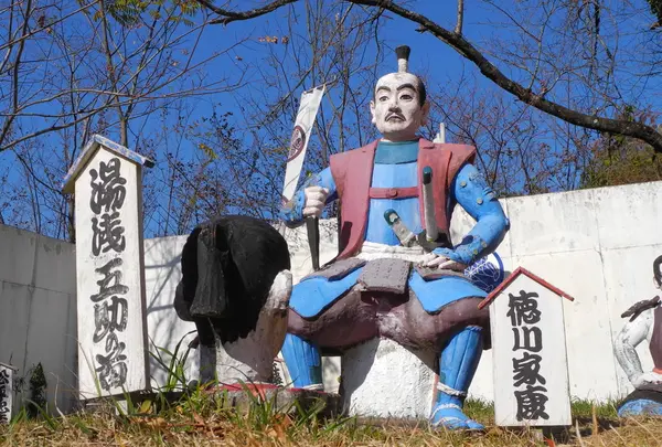 関ケ原ウォーランドの写真・動画_image_16635