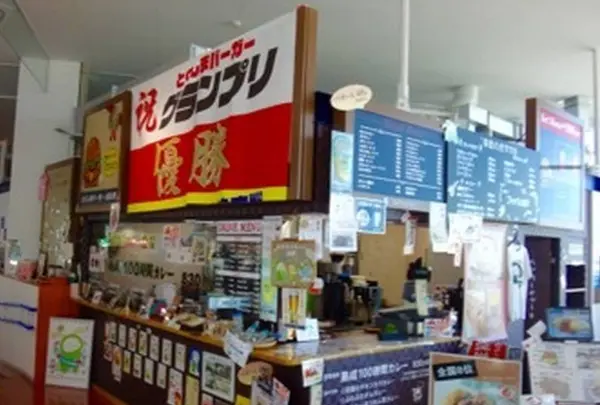 Rich burger factory（リッチバーガーファクトリー）