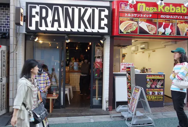 FRANKIE Melbourne Espressoの写真・動画_image_184565