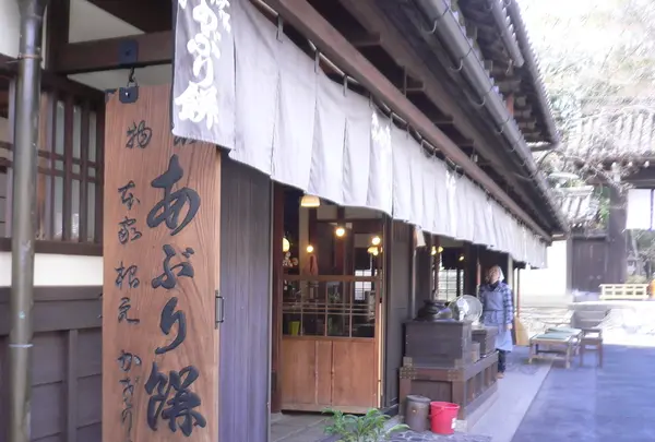 かざりやの写真・動画_image_168381