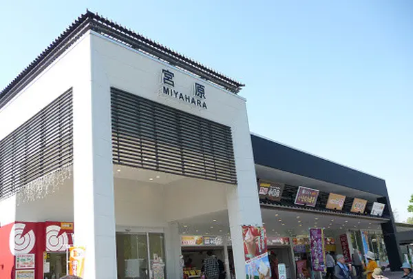 宮原SA (上り)