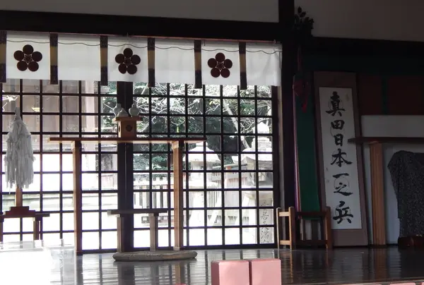 「日本一之兵」