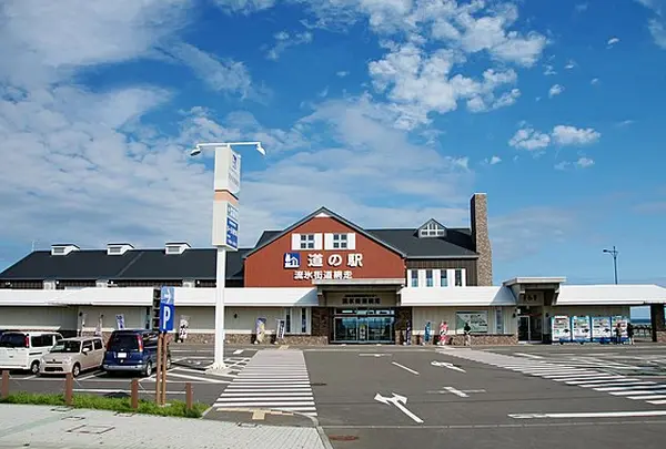道の駅 流氷街道網走