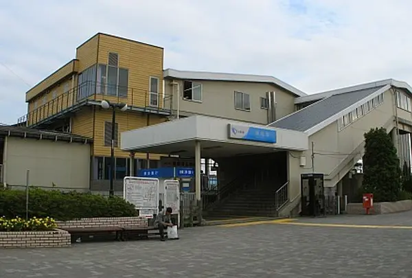 開成駅