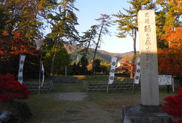 徳川家康最後陣跡の写真・動画_image_16656