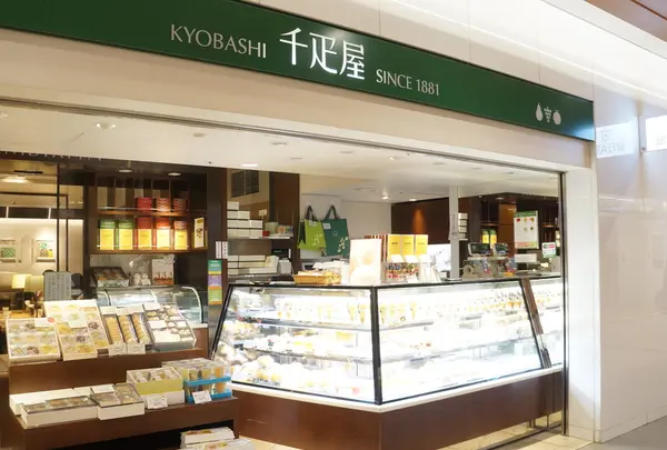 京橋千疋屋 東京駅一番街店の写真・動画_image_409025