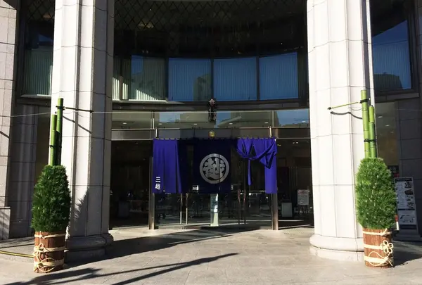 日本橋三越本店