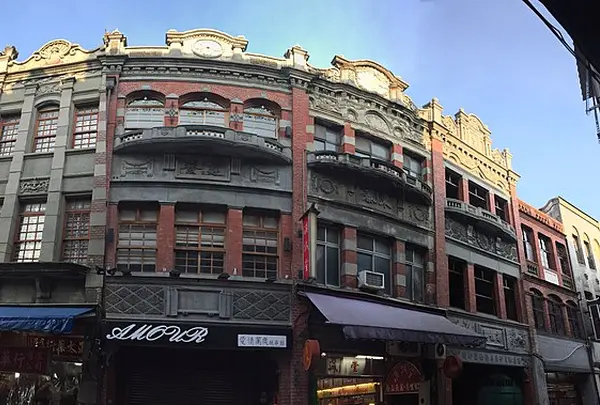迪化街(Dihua Street)