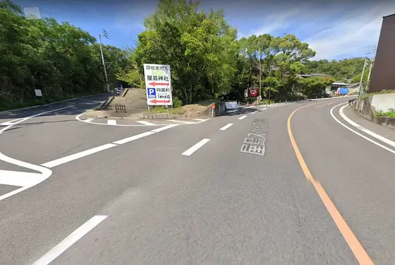 屋島スカイウェイのスタート地点