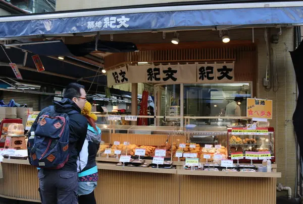 （株）紀文食品 総本店