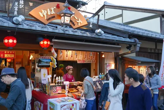 揚げたてはんぺんの攻撃