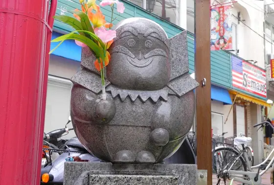 【毘沙門天】
