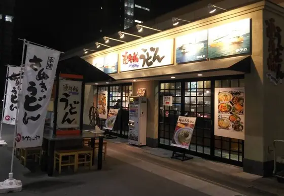駅構内の名物うどん