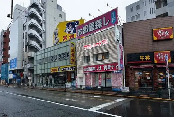 外観