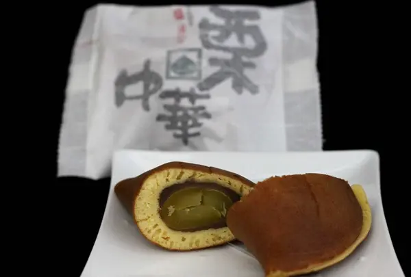（有）盛進堂製菓舗