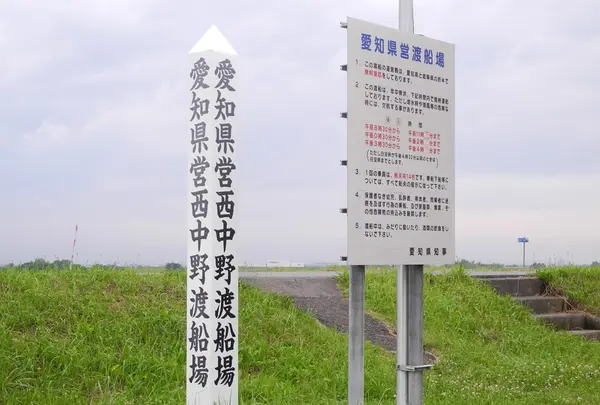 利用は無料です