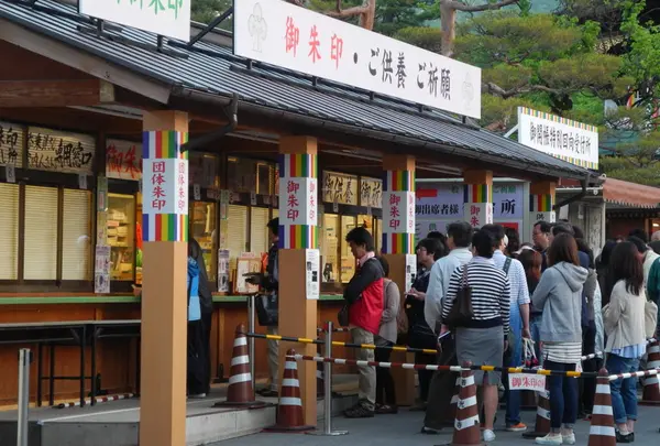 善光寺の写真・動画_image_31797