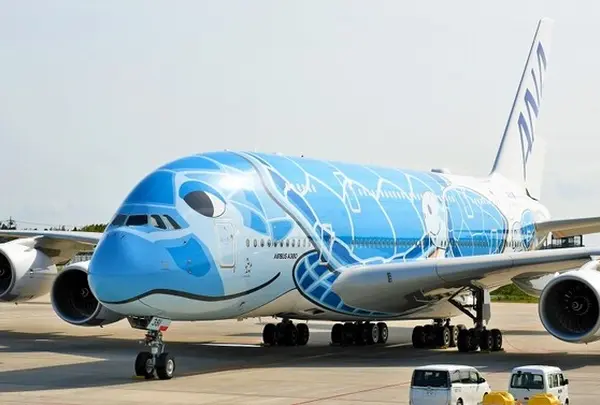 ダニエル・K・イノウエ国際空港（Daniel K. Inouye International Airport）