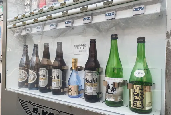 金銀花酒造(株)の写真・動画_image_810592