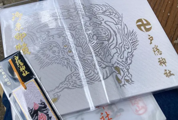 戸隠神社　宝光社の写真・動画_image_544039