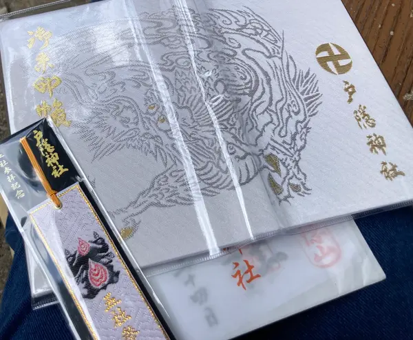 五社参拝記念品