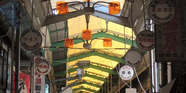 大阪西成区の昭和レトロなアーケード商店街散歩