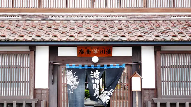 ぐるっと会津！郷土料理と伝統工芸を堪能する旅