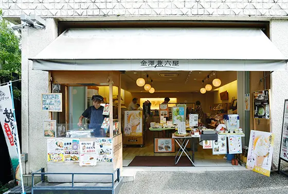 スポット内のおすすめ