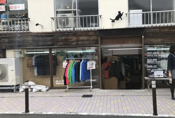 （株）ジャヌーツー