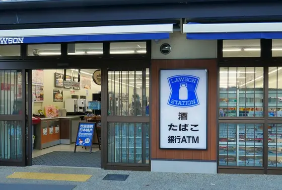 全く目立たないコンビニ