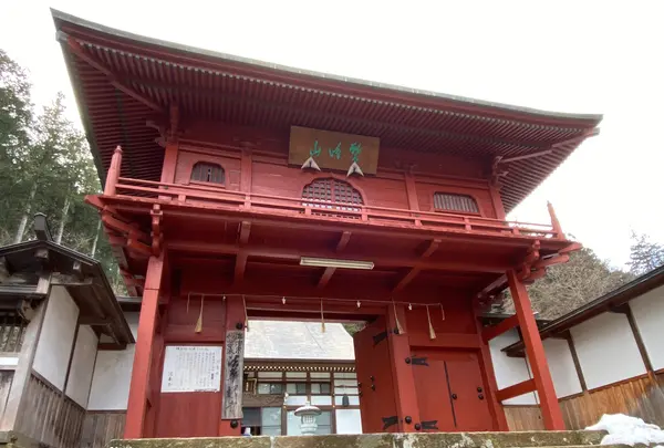 法華寺の写真・動画_image_359919
