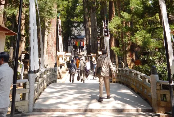 御廟橋
