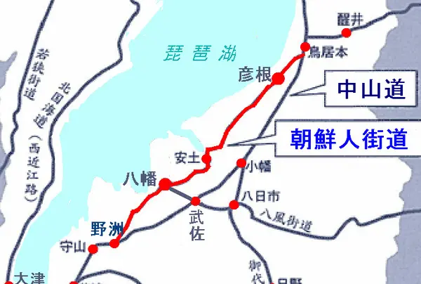 朝鮮街道ルート