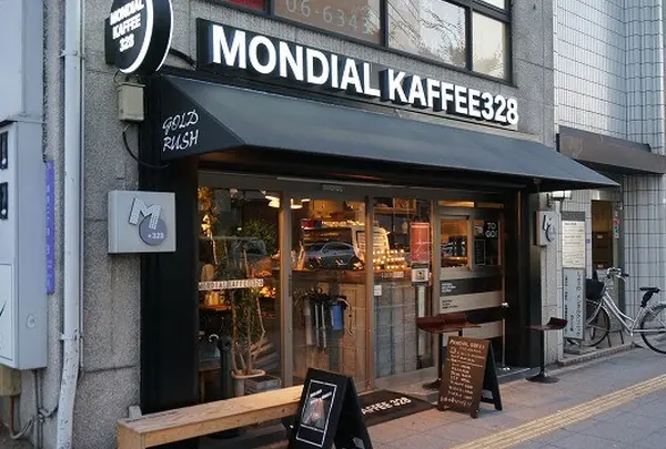 MONDIAL KAFFEE 328 GOLD RUSH