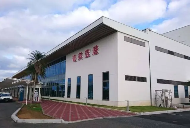 🌟奄美大島めぐり