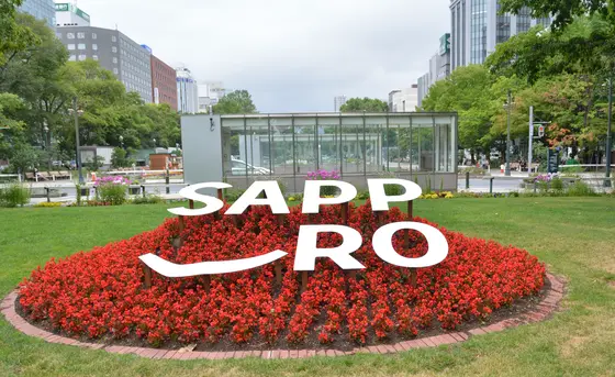 大通公園も近いので