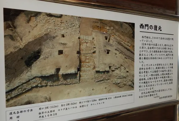 鬼ノ城の写真・動画_image_124516
