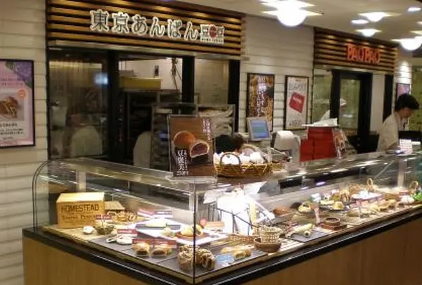 東京あんぱん 豆一豆