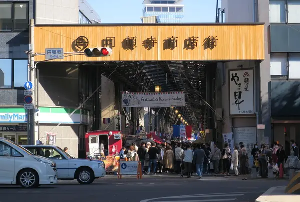 円頓寺商店街