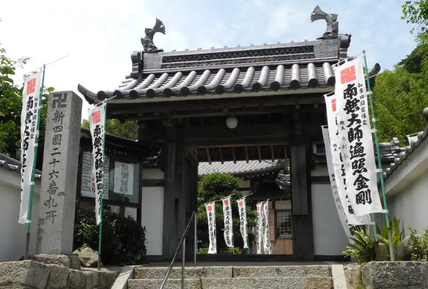 第2番　弥勒寺