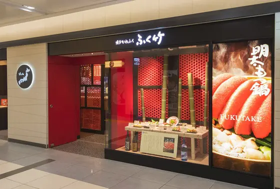 さすが本番の明太子は美味しい！