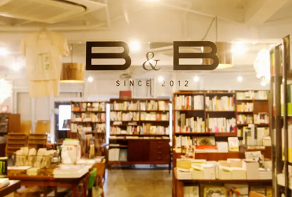 B&B