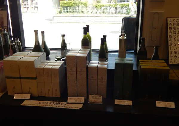 抹茶を使用したワインや日本酒も